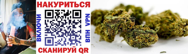 Магазины продажи наркотиков Пермь omg ссылки Мефедрон Alpha-PVP ГАШИШ Каннабис NBOMe