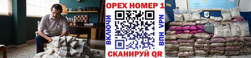 COCAIN Боливия  где можно купить   блэк спрут   Пермь 