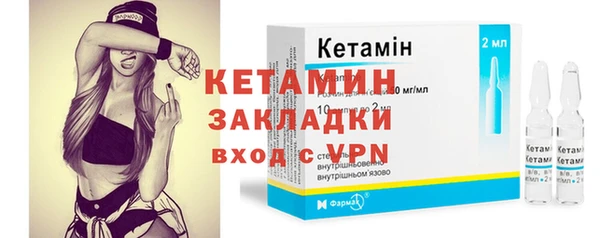 PSILOCYBIN Бородино