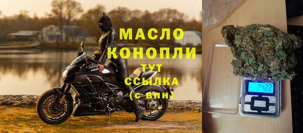 PSILOCYBIN Бородино