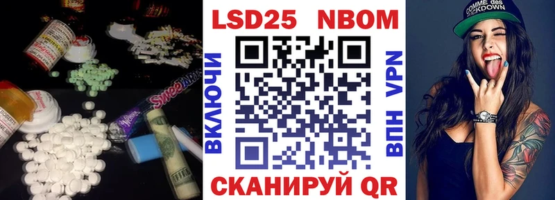 LSD-25 экстази ecstasy  Пермь 