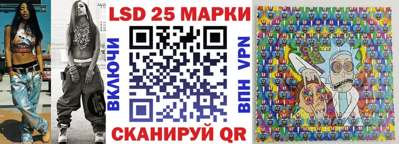 Марки N-bome 1500мкг  это клад  Пермь  ОМГ ОМГ зеркало 