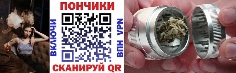 Конопля ГИДРОПОН  Пермь 